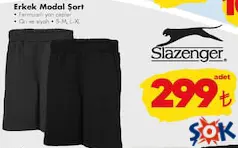 SLAZENGER ERKEK MODAL ŞORT SLAZENGER ERKEK MODAL ŞORT